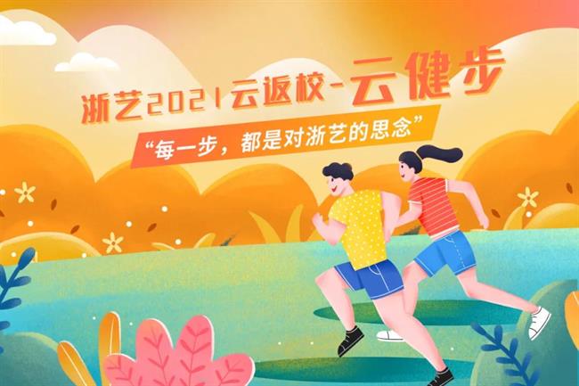 微信图片_20211213094209.jpg
