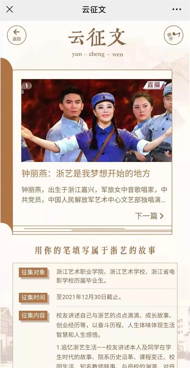 微信图片_20211213094213.jpg