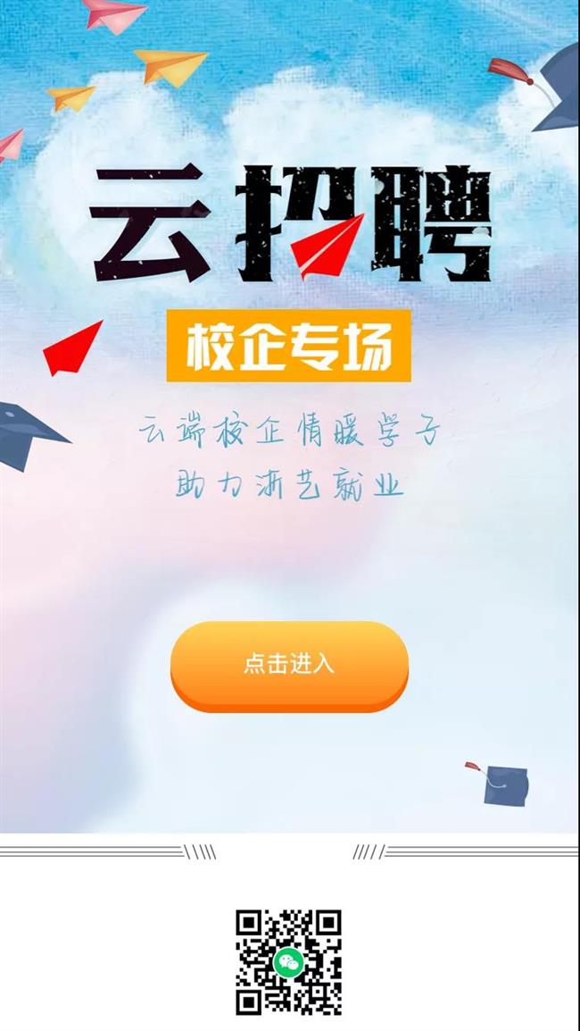 微信图片_20211213094217.jpg