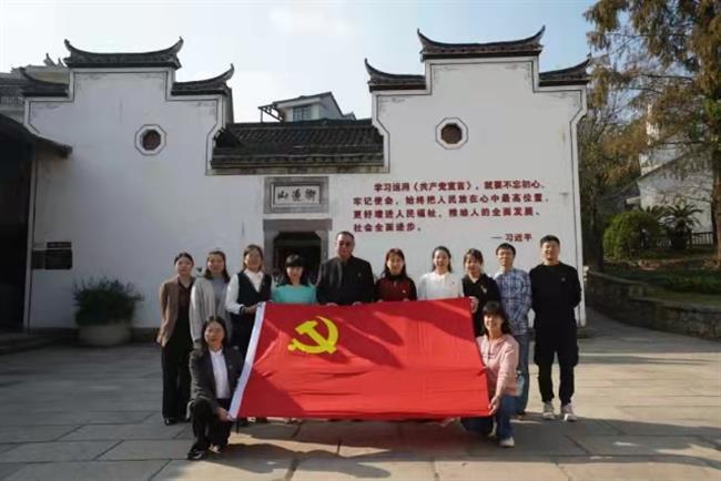 马克思主义公司.jpg