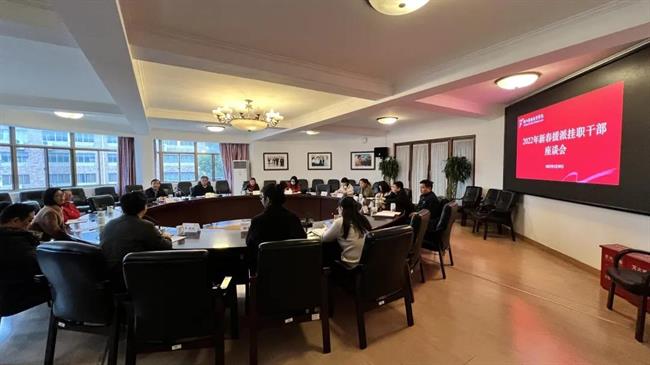 微信图片_20220125192744.jpg
