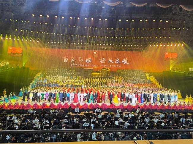 参加演出活动照片1.jpg