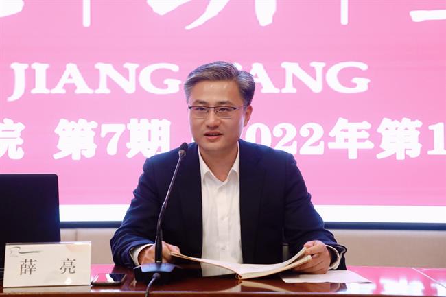 微信图片_20220331093612.jpg