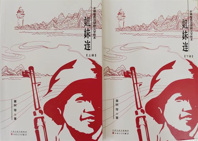 微信图片_20220527101311.jpg