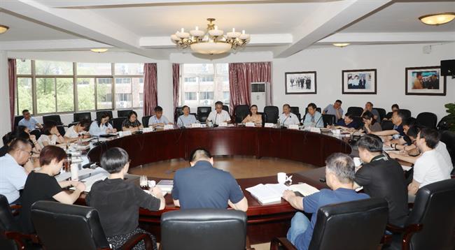 会议全景.JPG