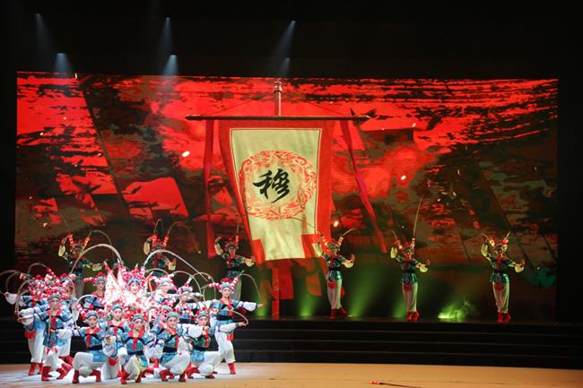 越剧《穆桂英挂帅》.JPG
