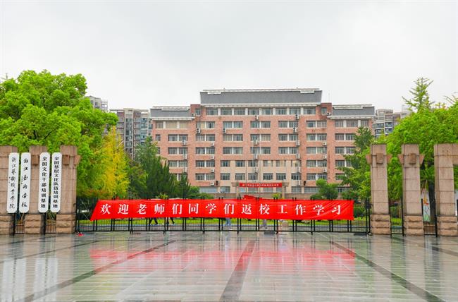 微信图片_20220913190017.jpg