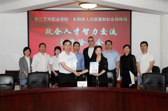 微信图片_20220930100957.jpg