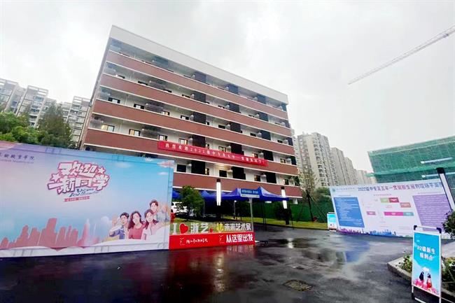 微信图片_20221008123512.jpg