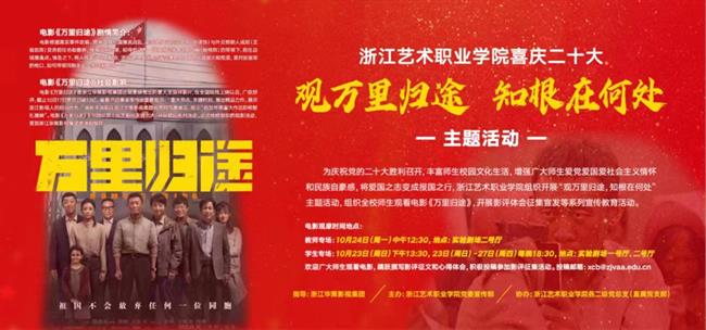 微信图片_20221023190906.jpg