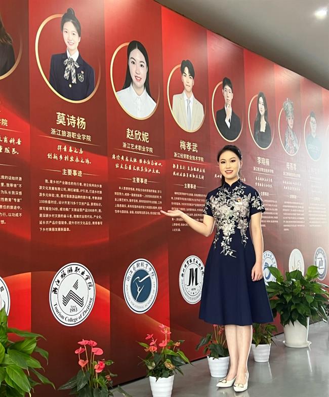 赵欣妮.jpg