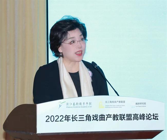 李佩红.jpg