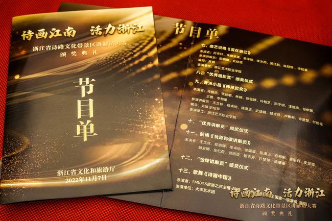 微信图片_20221108103847.jpg