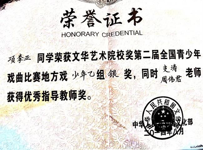 微信图片_20221115212031.jpg