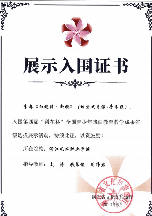 微信图片_20221115212128.png