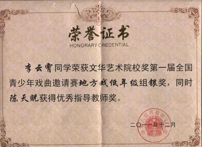 微信图片_20221115212624.jpg