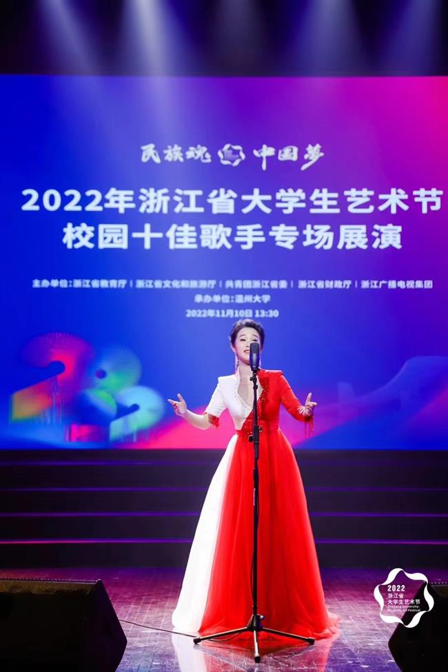 91111威斯尼斯人十佳歌手 《沂蒙山，永远的爹娘》 乙组 徐帆.jpg