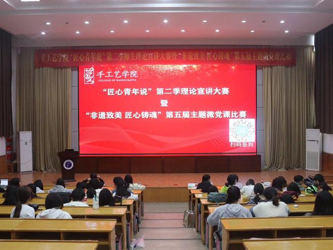 微信图片_20240429192924.jpg