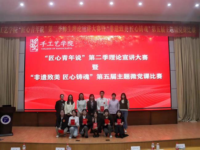 微信图片_20240429195126.jpg