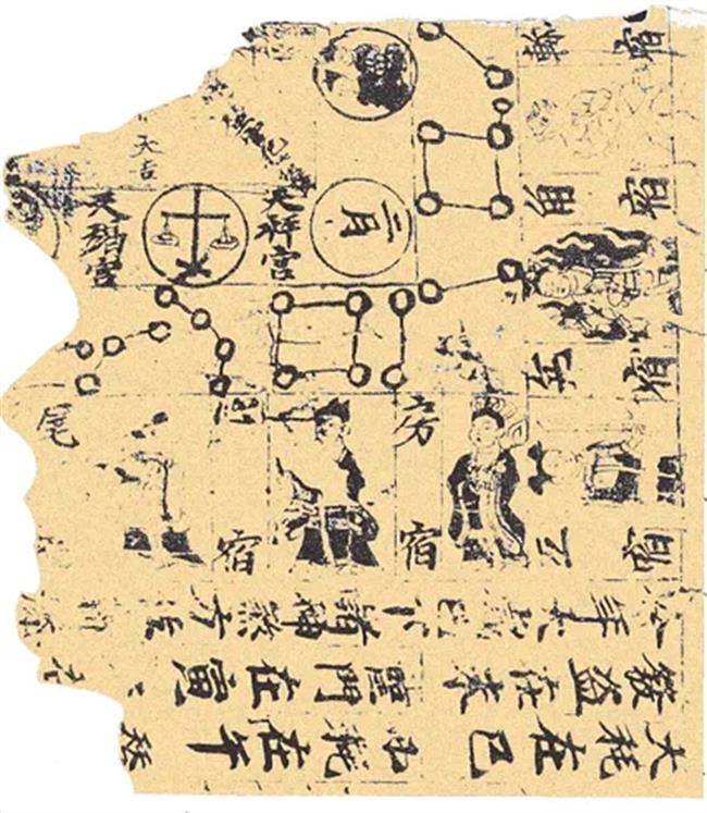微信图片_20240510151426.png
